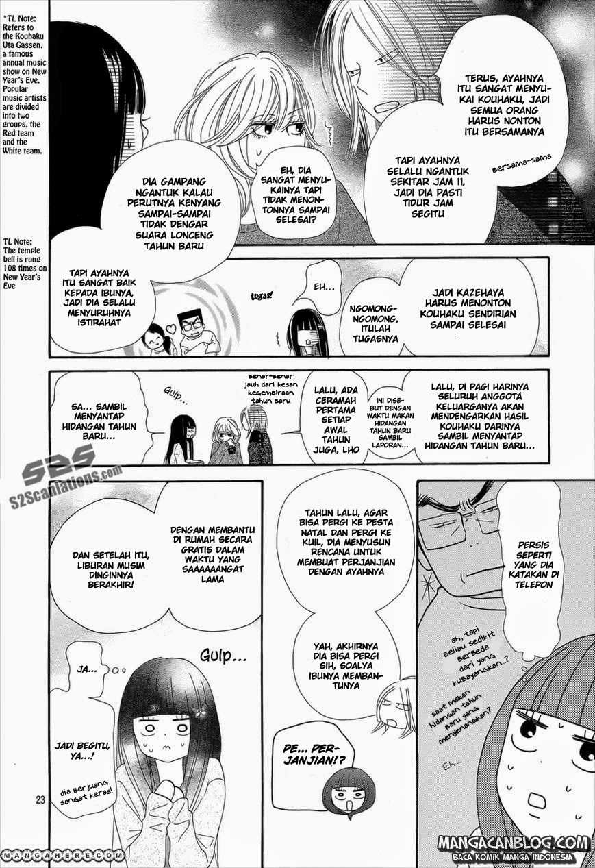 Kimi ni Todoke Chapter 76 Indonesia